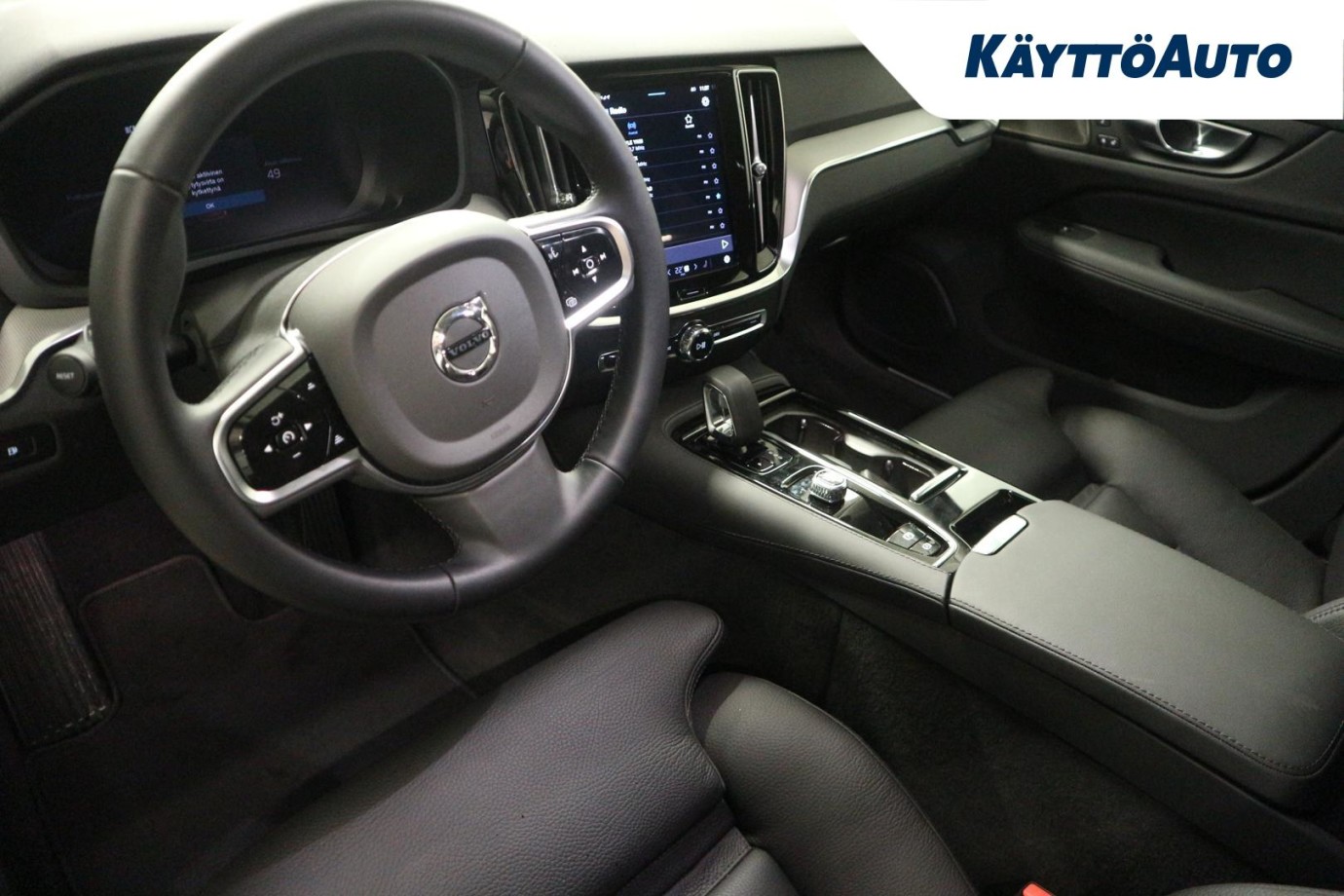 Esittelykuva Volvo V60 lataushybridiautosta.
