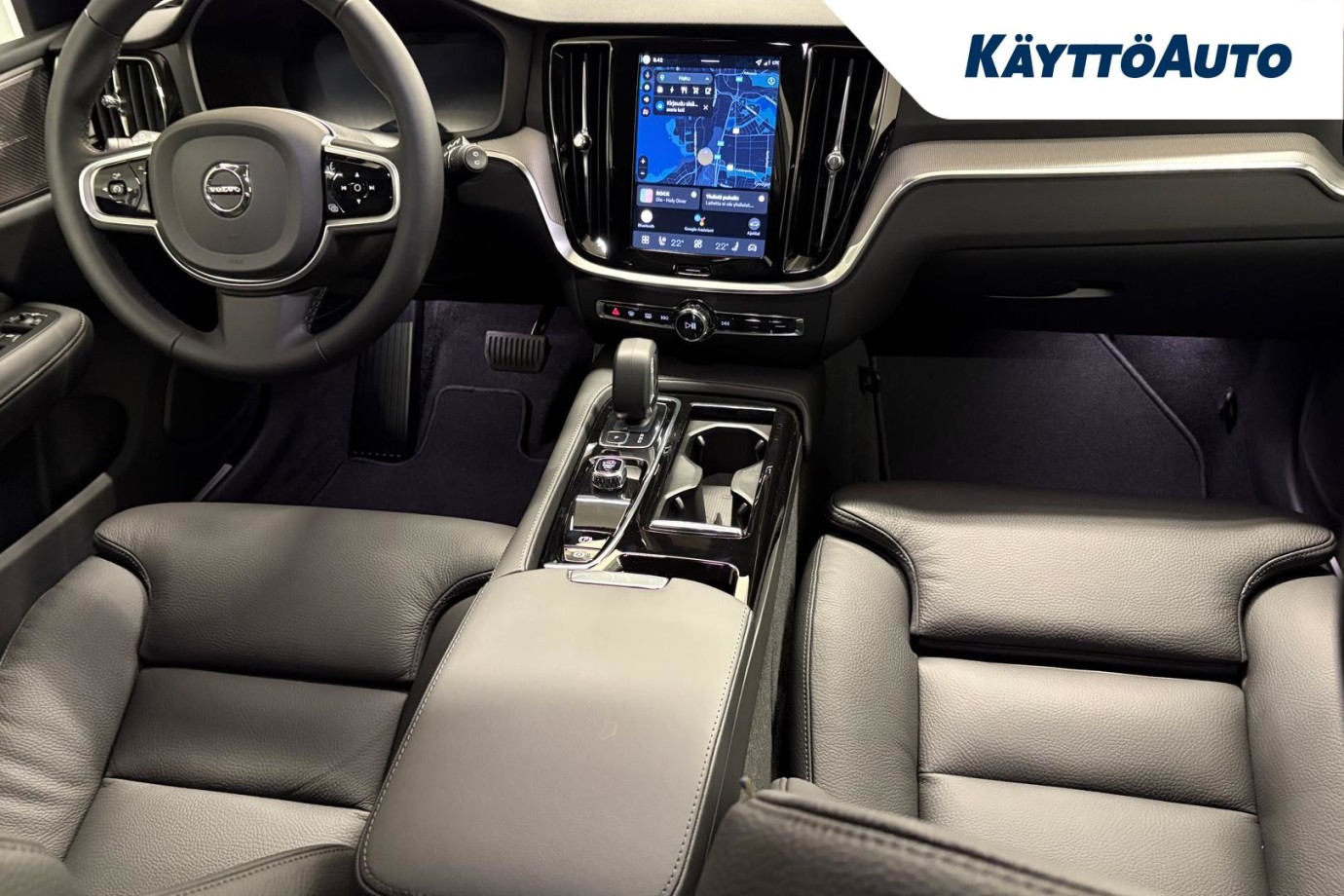 Esittelykuva Volvo V60 lataushybridiautosta.