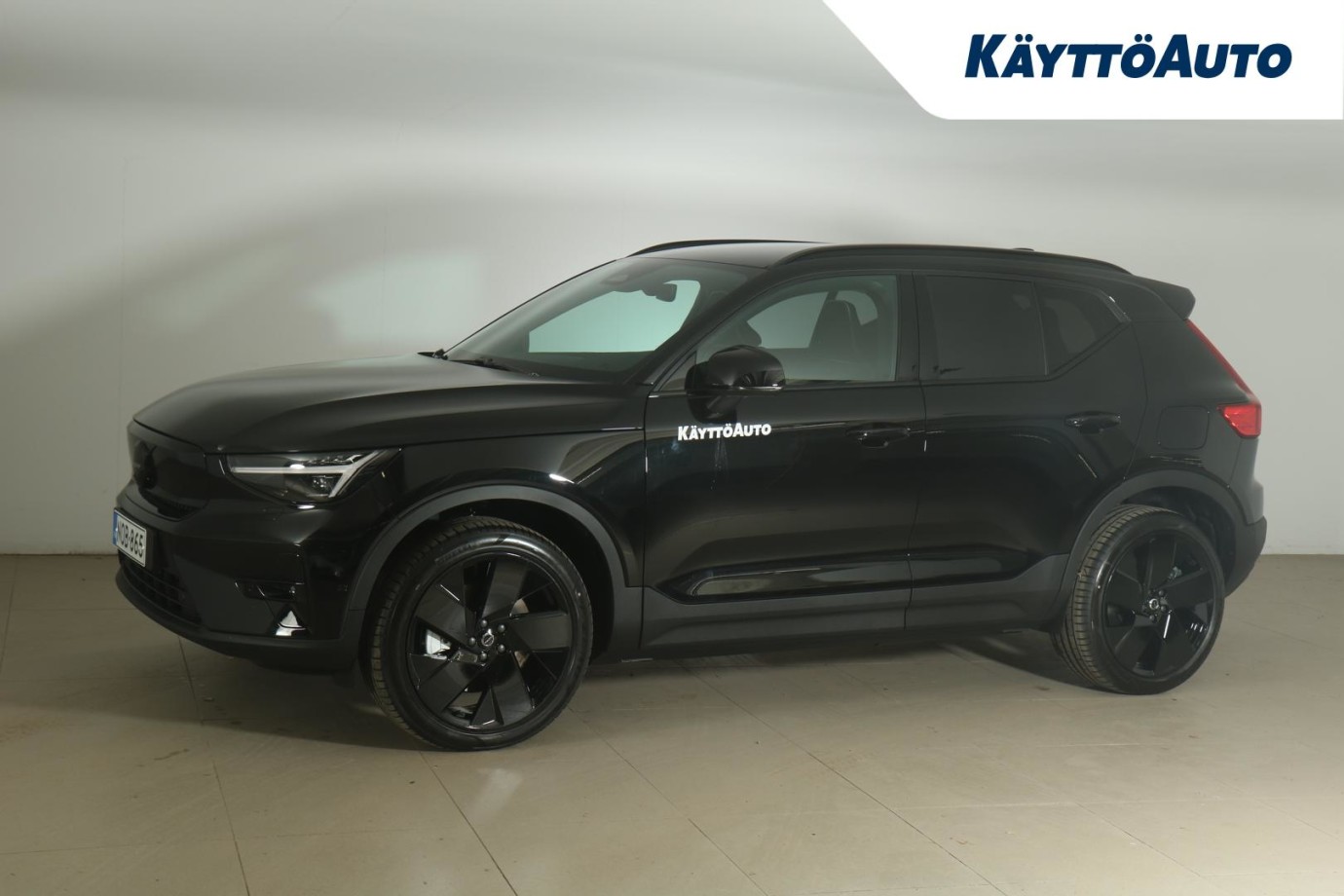 Esittelykuva Volvo EX40 täyssähköautosta.