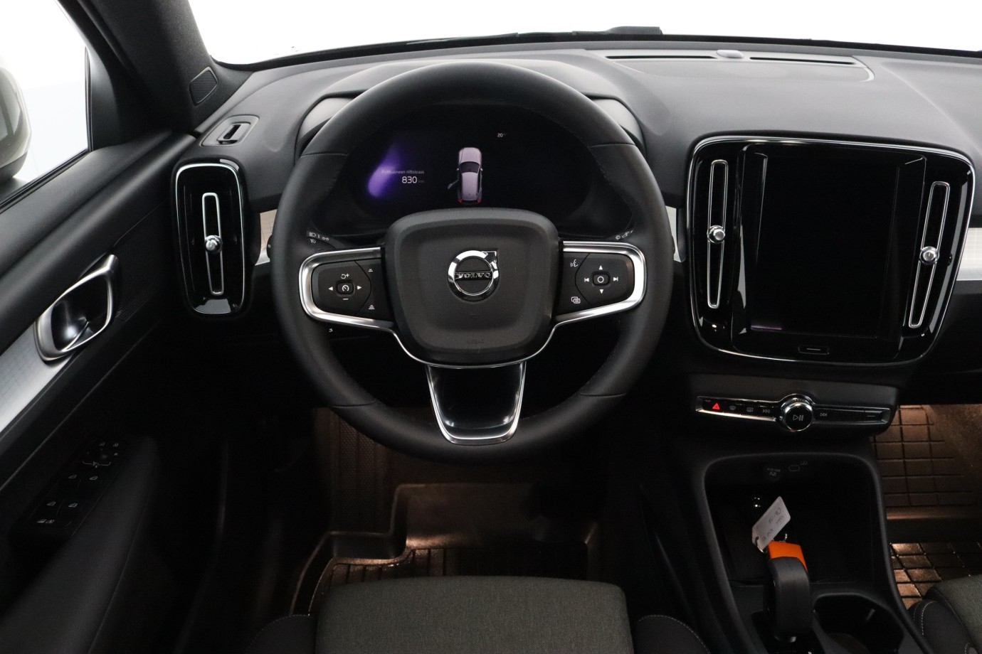 Esittelykuva Volvo XC40 bensiiniautosta.