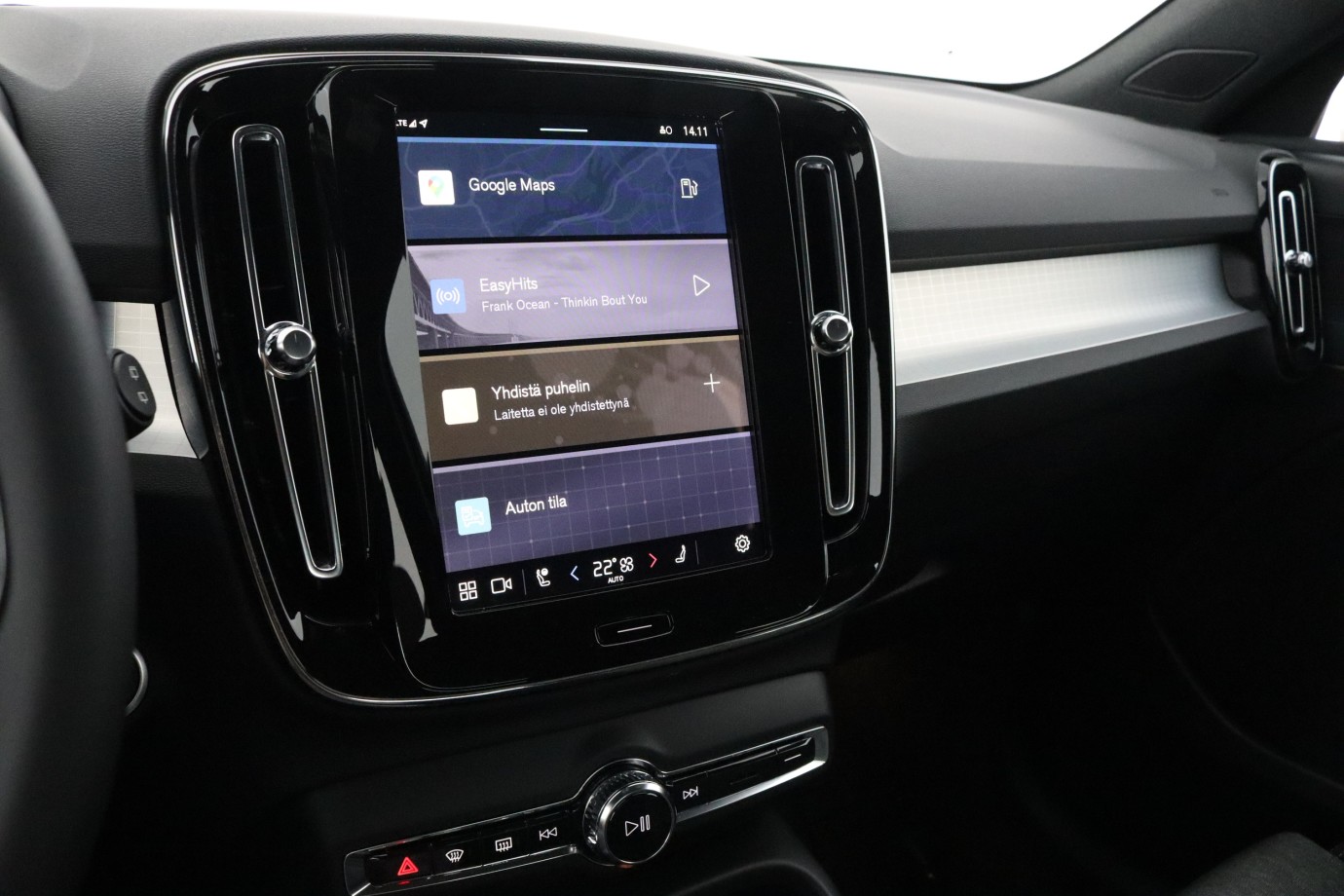 Esittelykuva Volvo XC40 bensiiniautosta.