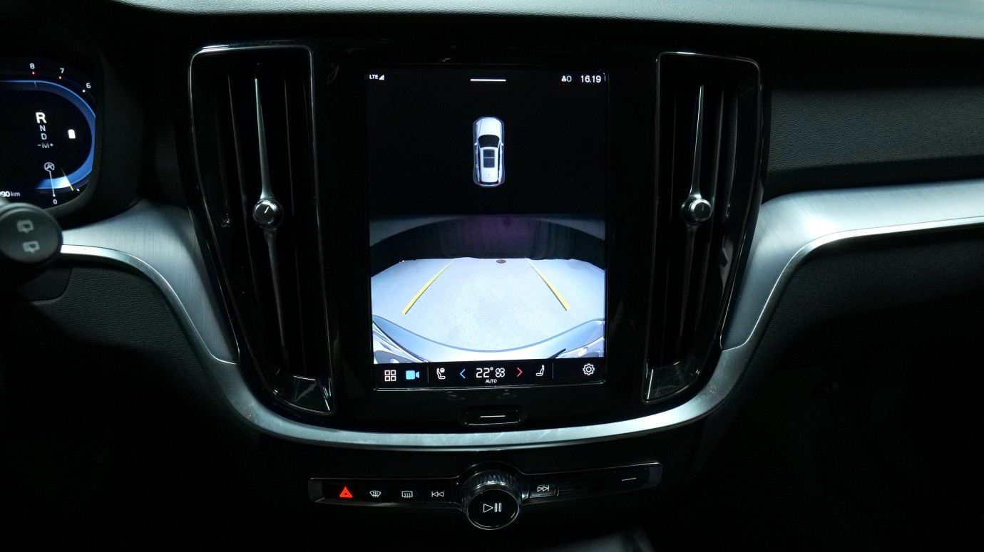 Esittelykuva Volvo V60 bensiiniautosta.
