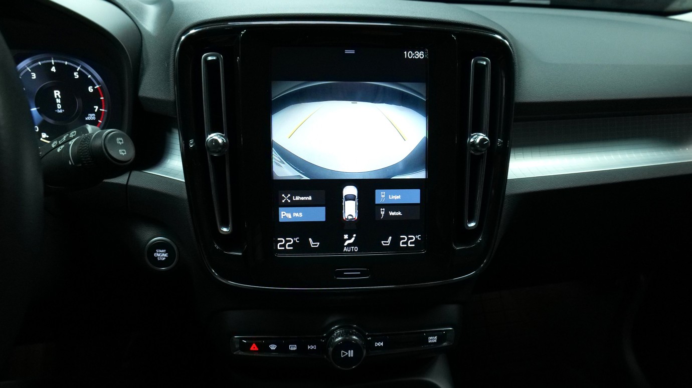 Esittelykuva Volvo XC40 bensiiniautosta.