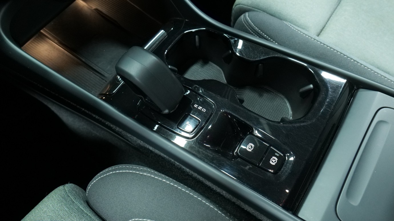 Esittelykuva Volvo XC40 bensiiniautosta.