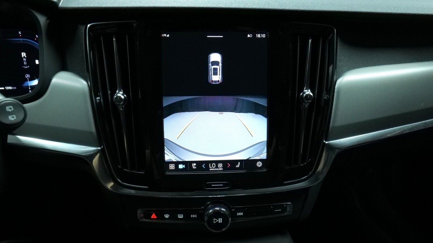 Esittelykuva Volvo V90 dieselautosta.