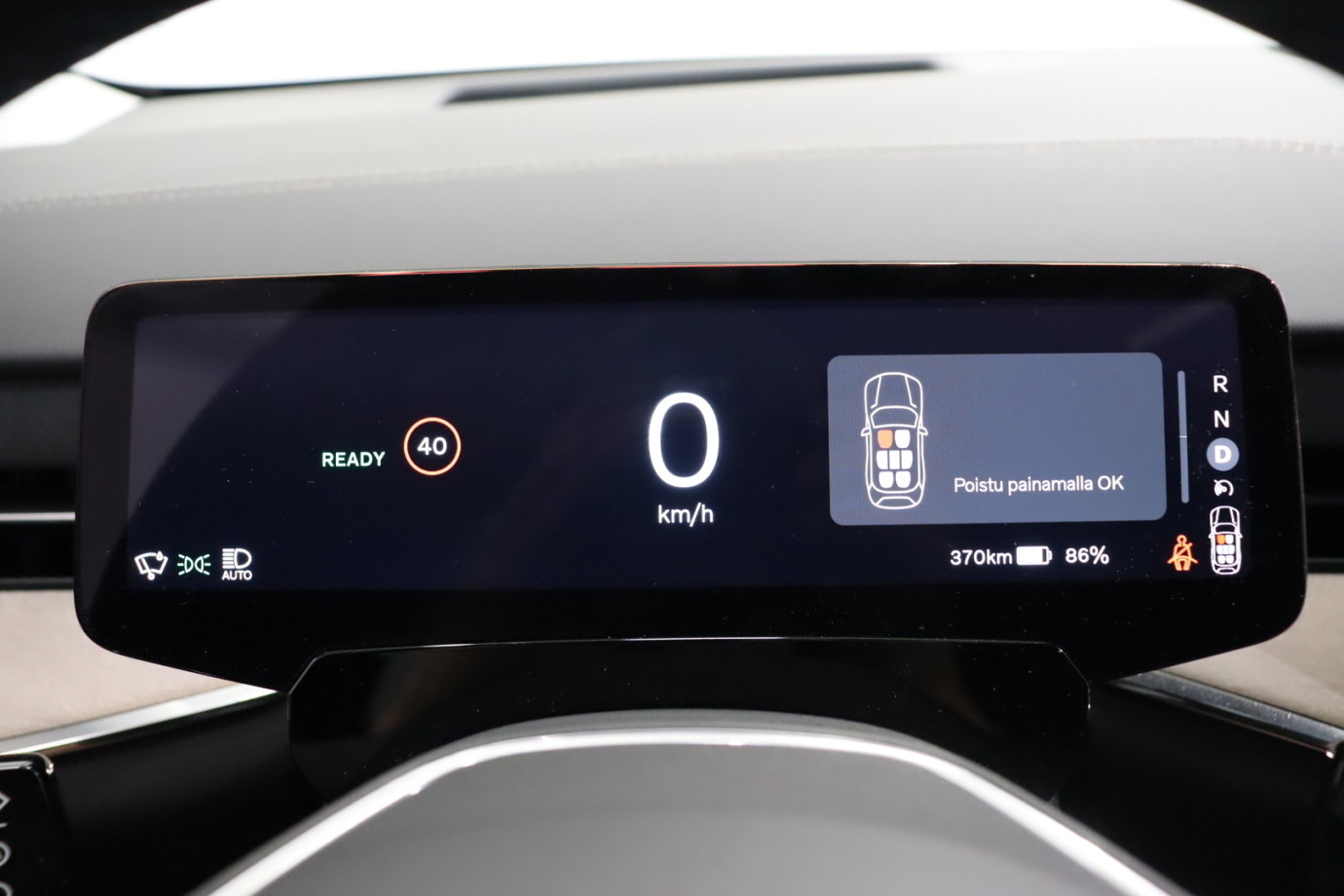 Esittelykuva VOLVO EX90 täyssähköautosta.