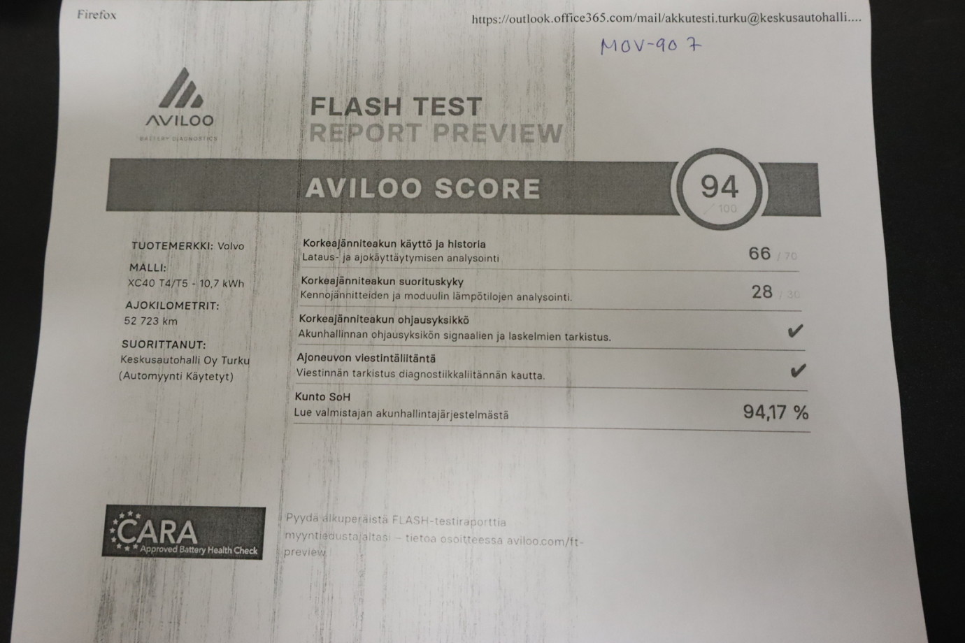 Esittelykuva VOLVO XC40 lataushybridiautosta.