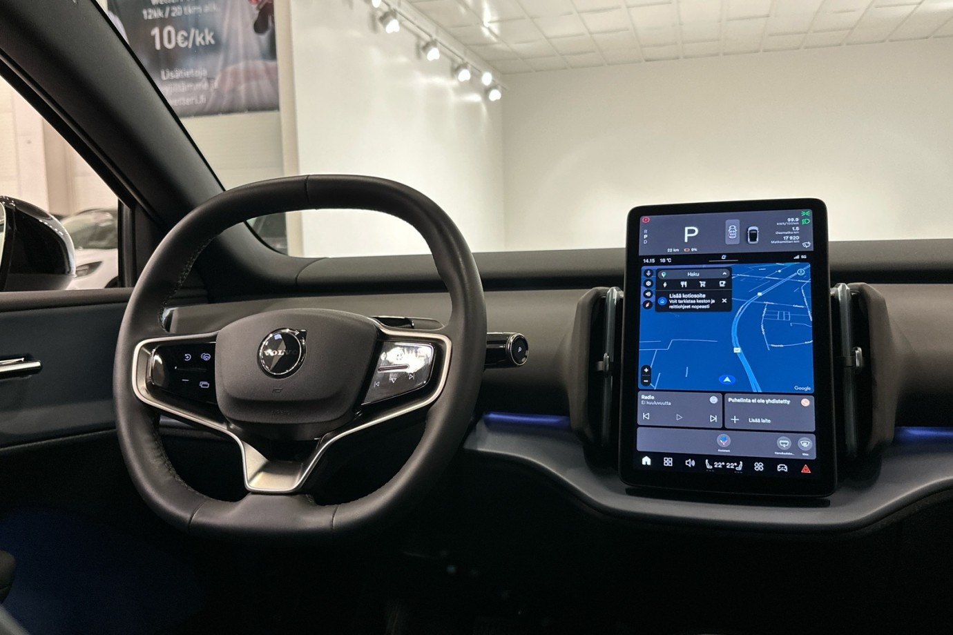Esittelykuva VOLVO EX30 täyssähköautosta.