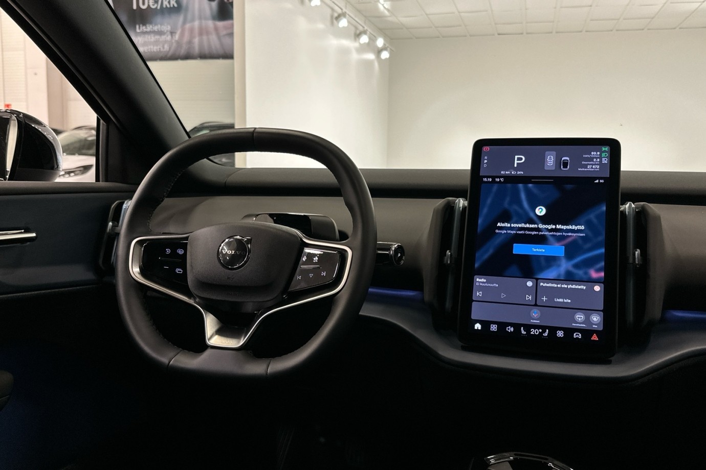 Esittelykuva VOLVO EX30 täyssähköautosta.