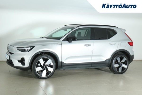 Esittelykuva VOLVO XC40 täyssähköautosta.