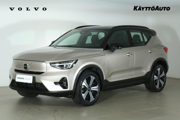Esittelykuva VOLVO XC40 täyssähköautosta.