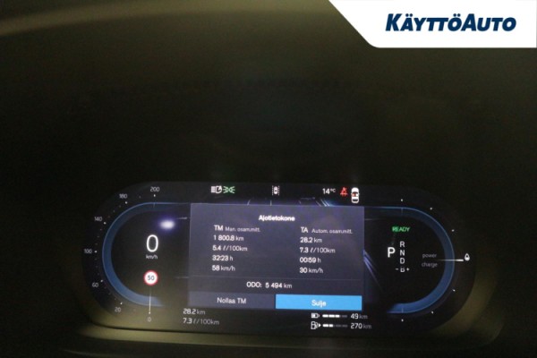Esittelykuva Volvo V60 lataushybridiautosta.