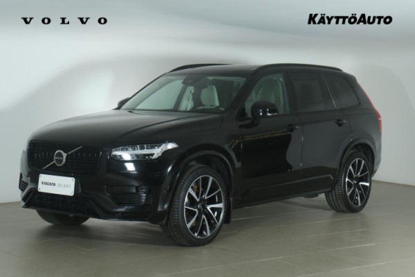 Esittelykuva VOLVO XC90 lataushybridiautosta.