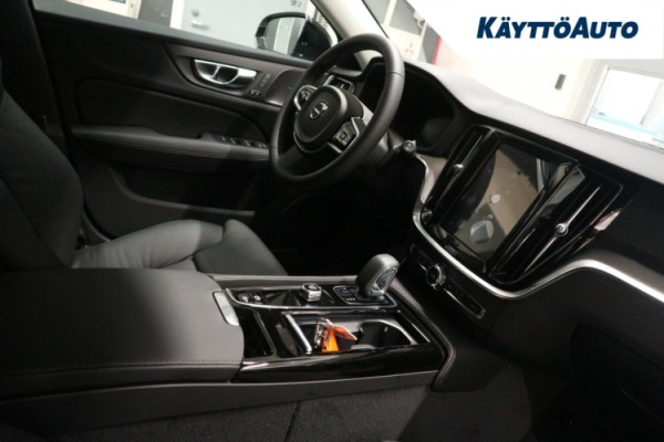 Esittelykuva Volvo V60 lataushybridiautosta.