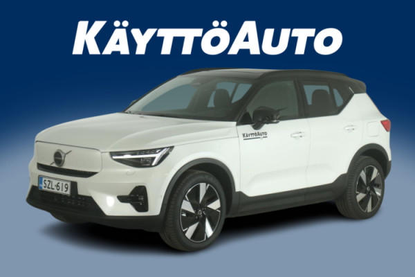 Esittelykuva VOLVO EX40 täyssähköautosta.