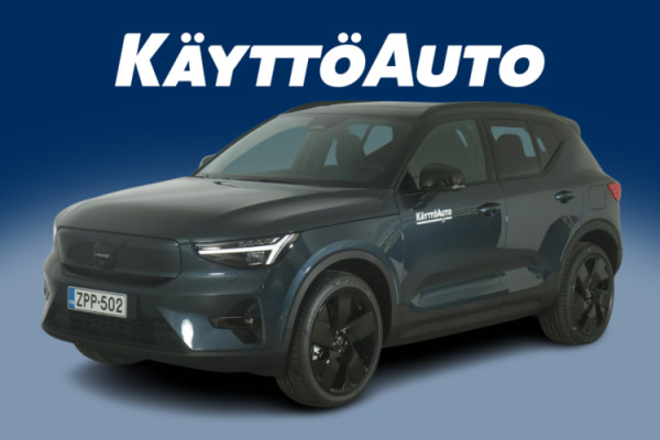 Esittelykuva Volvo EX40 täyssähköautosta.