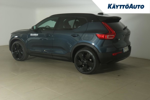 Esittelykuva Volvo EX40 täyssähköautosta.