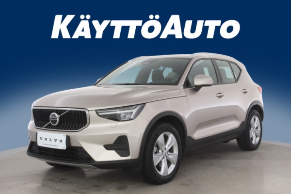 Esittelykuva Volvo XC40 bensiiniautosta.