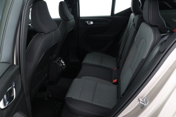 Esittelykuva Volvo XC40 bensiiniautosta.