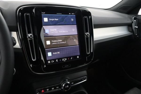 Esittelykuva Volvo XC40 bensiiniautosta.