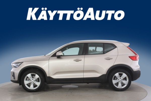Esittelykuva Volvo XC40 bensiiniautosta.