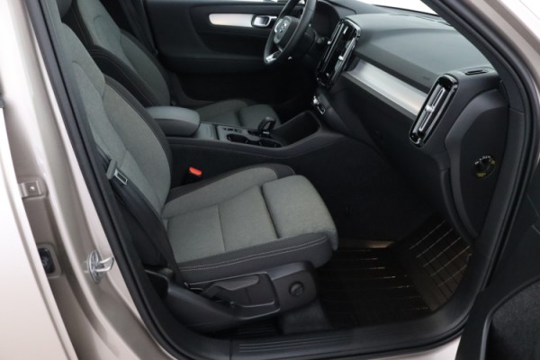 Esittelykuva Volvo XC40 bensiiniautosta.