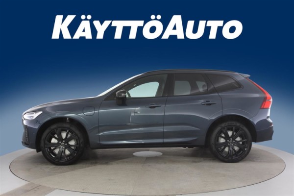 Esittelykuva Volvo XC60 lataushybridiautosta.