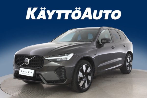 Esittelykuva VOLVO XC60 lataushybridiautosta.