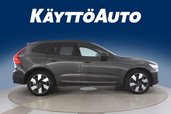 Esittelykuva VOLVO XC60 lataushybridiautosta.