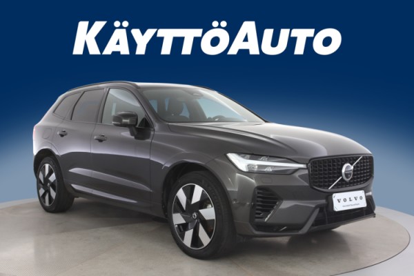 Esittelykuva VOLVO XC60 lataushybridiautosta.
