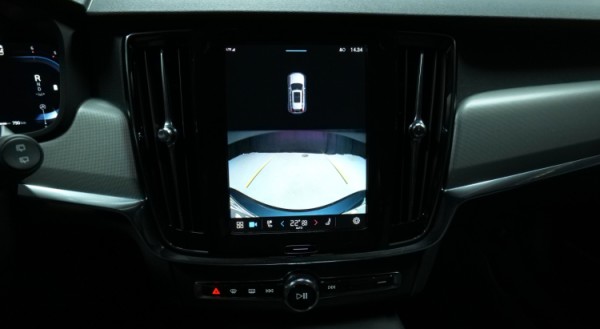 Esittelykuva Volvo V90 dieselautosta.