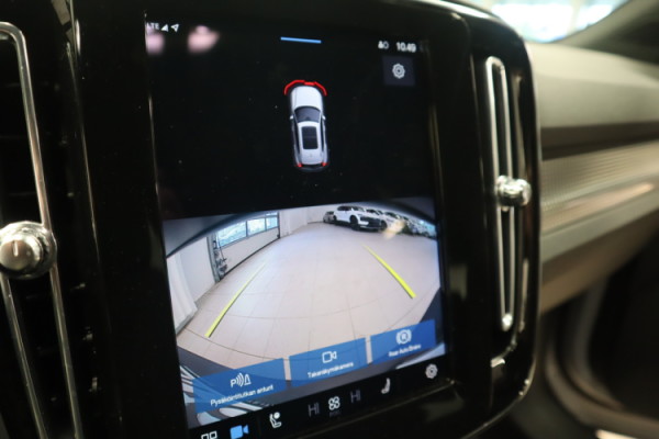 Esittelykuva VOLVO XC40 täyssähköautosta.
