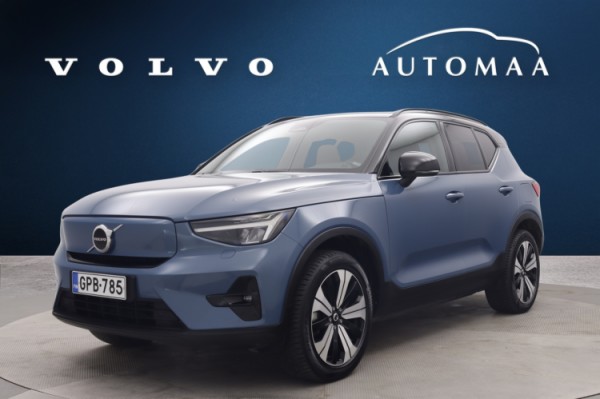 Esittelykuva VOLVO XC40 täyssähköautosta.