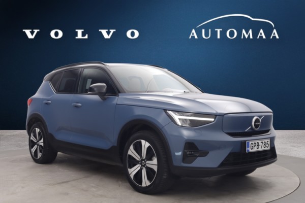 Esittelykuva VOLVO XC40 täyssähköautosta.