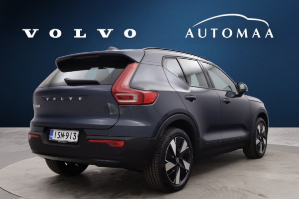 Esittelykuva VOLVO EX40 täyssähköautosta.