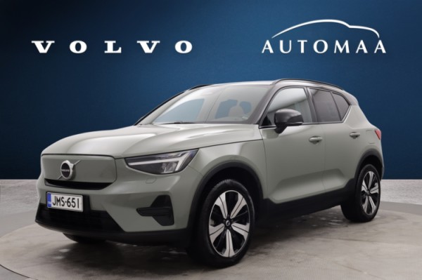 Esittelykuva VOLVO XC40 täyssähköautosta.