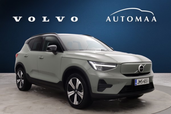 Esittelykuva VOLVO XC40 täyssähköautosta.