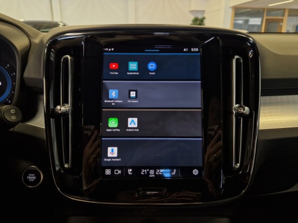 Esittelykuva VOLVO XC40 bensiiniautosta.