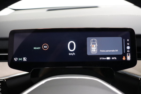 Esittelykuva VOLVO EX90 täyssähköautosta.