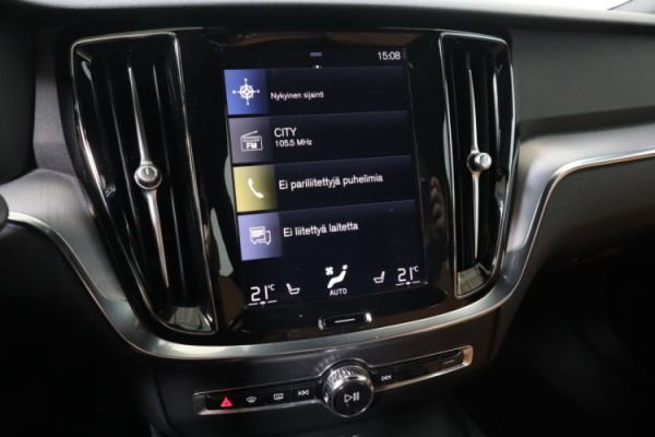 Esittelykuva VOLVO V60 CROSS COUNTRY dieselautosta.