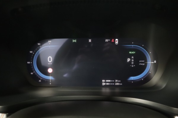 Esittelykuva VOLVO V60 lataushybridiautosta.