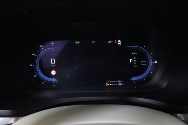 Esittelykuva VOLVO V60 lataushybridiautosta.