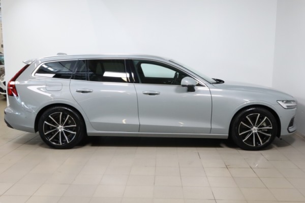 Esittelykuva VOLVO V60 lataushybridiautosta.