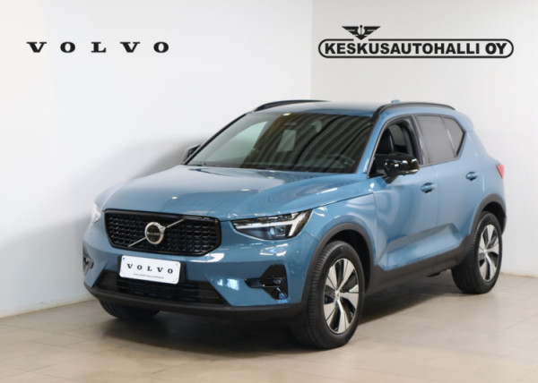 Esittelykuva VOLVO XC40 bensiiniautosta.