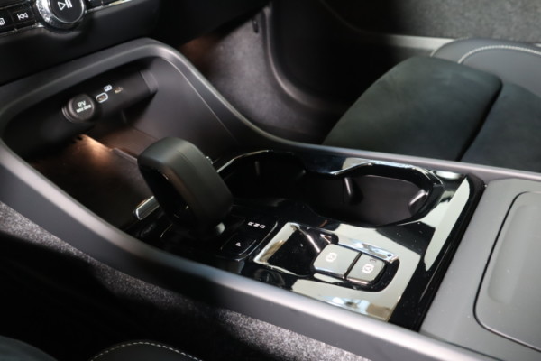 Esittelykuva VOLVO XC40 bensiiniautosta.