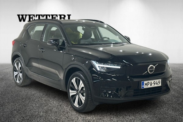 Esittelykuva VOLVO XC40 täyssähköautosta.