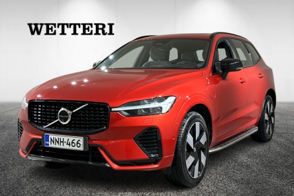 Esittelykuva VOLVO XC60 lataushybridiautosta.