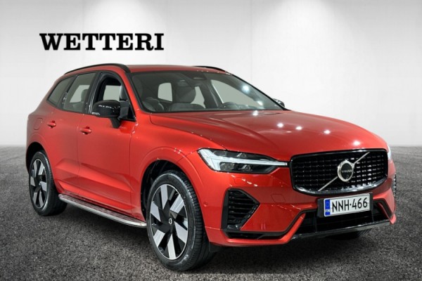 Esittelykuva VOLVO XC60 lataushybridiautosta.