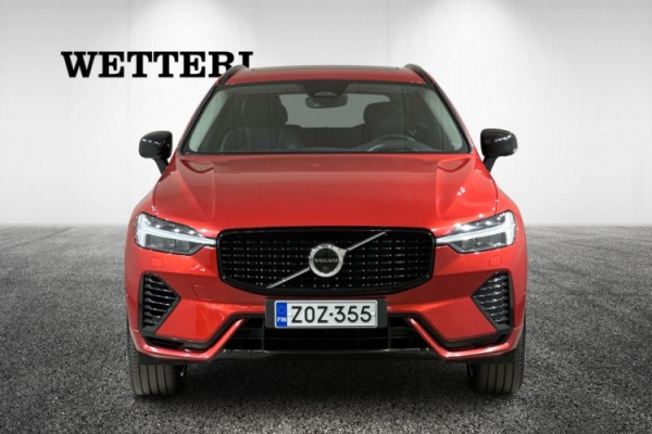 Esittelykuva VOLVO XC60 lataushybridiautosta.