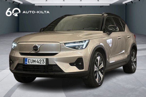 Esittelykuva Volvo XC40 täyssähköautosta.